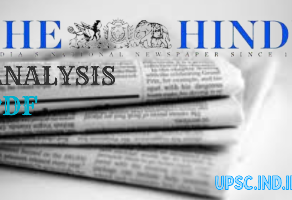 THE HINDU