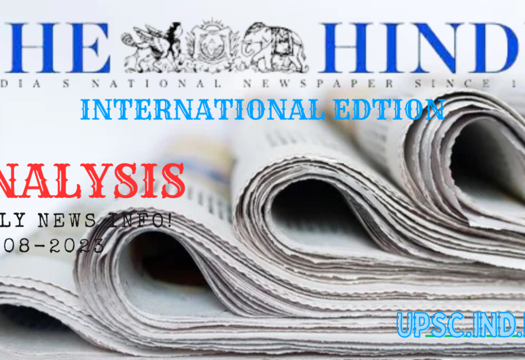 INTERNATIONAL Newspaper