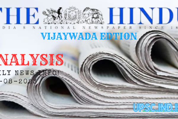 THE HINDU VIJAYWADA Newspaper