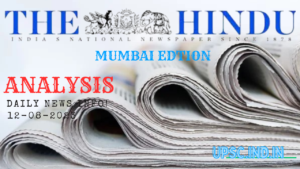 Newspaper MUMBAI