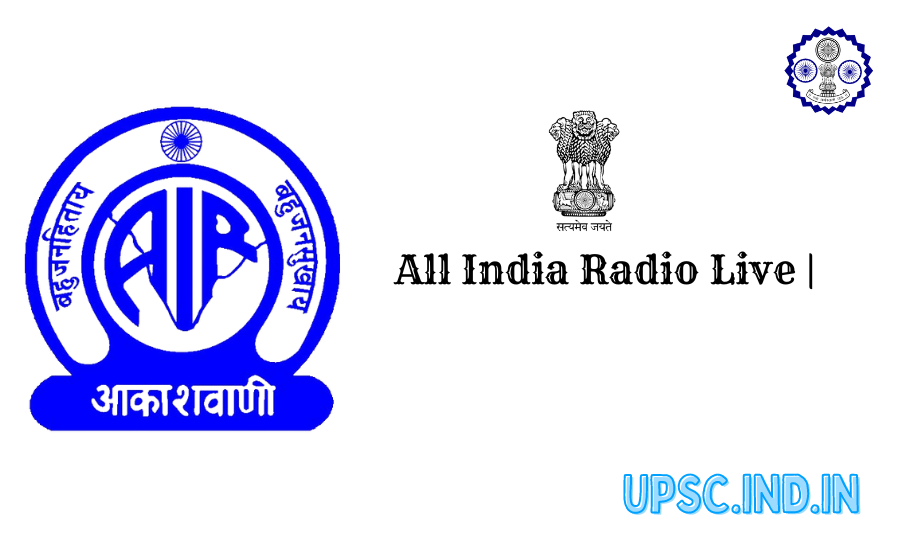 All India Radio Live
