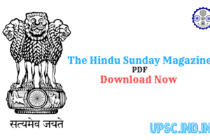 The Hindu Sunday Magazine