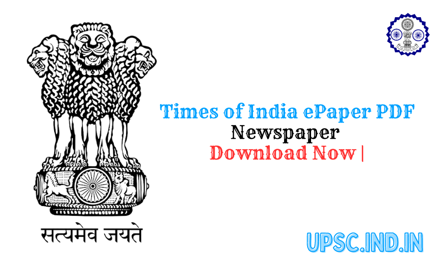Times of India ePaper PDF