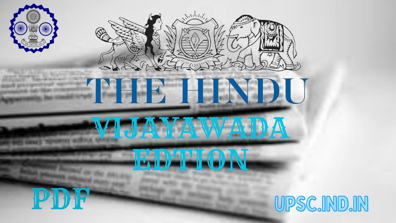 The Hindu Vijayawada Newspaper