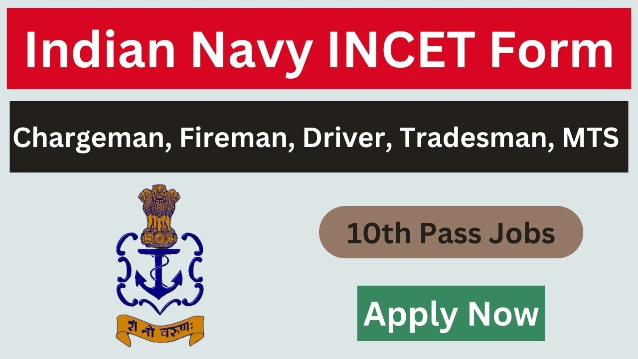 Indian Navy INCET Form