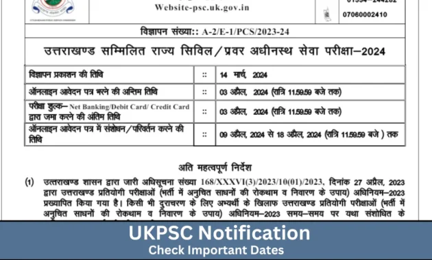 UKPSC Notification