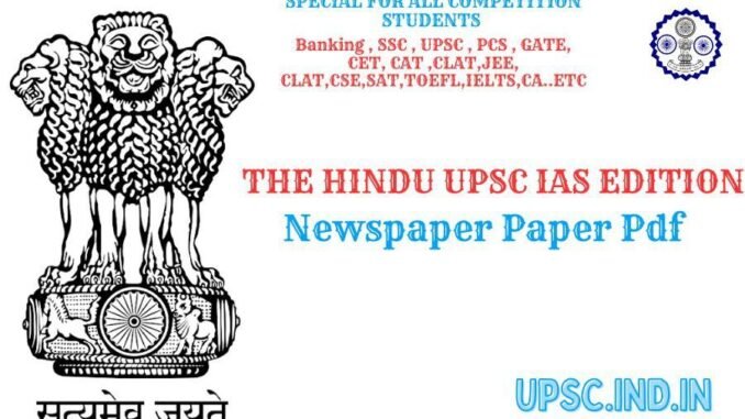 The Hindu Free PDF