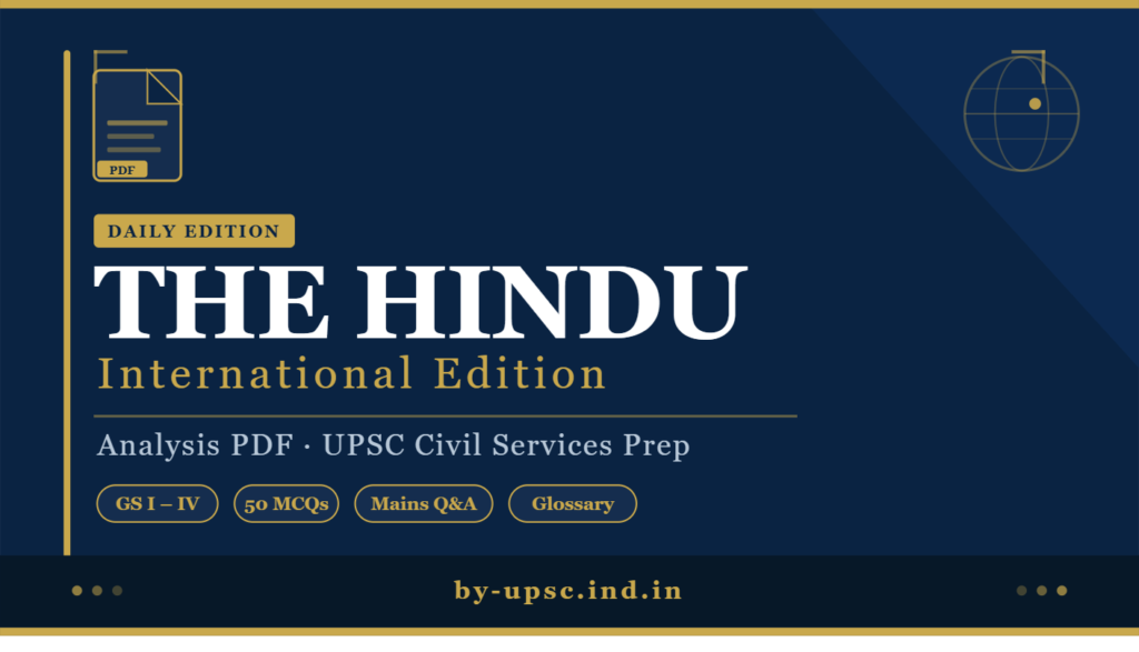 The Hindu Newspaper International