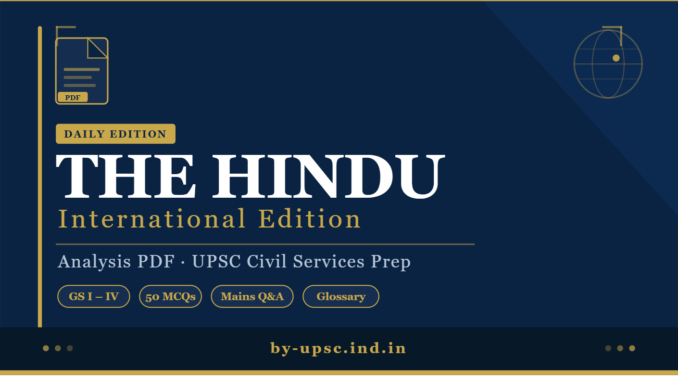 The Hindu Newspaper International