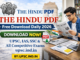 the hindu