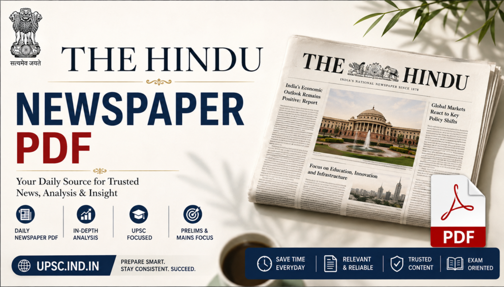 The hindu newspaper pdf