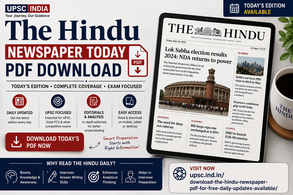 The Hindu Newspaper Today PDF Download