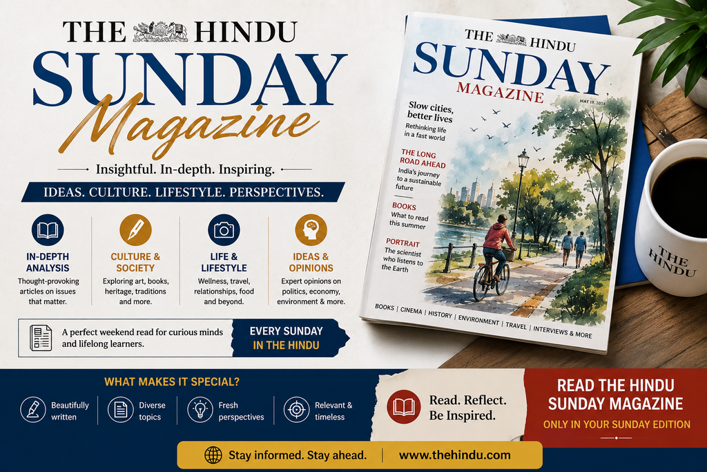 The Hindu Sunday Magazine